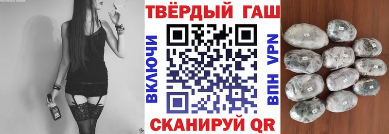 Все наркотики Инсар Бошки Шишки  omg онион  ГАШ  МЕФ 