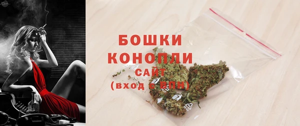 трава Армянск