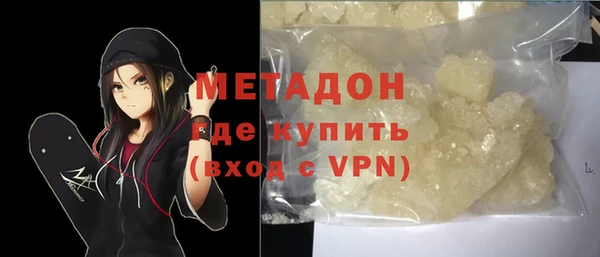 дурь Арсеньев