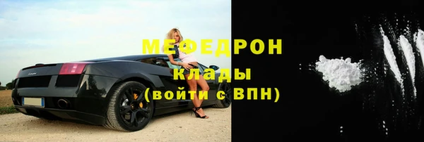 дурь Арсеньев