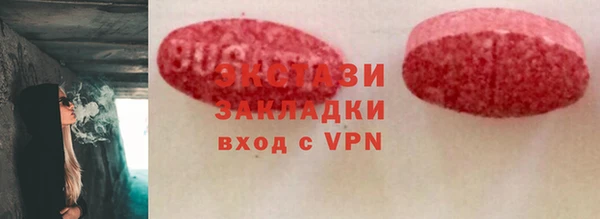 дурь Арсеньев