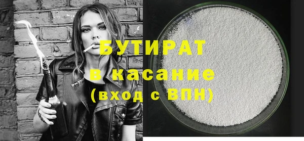 дурь Арсеньев