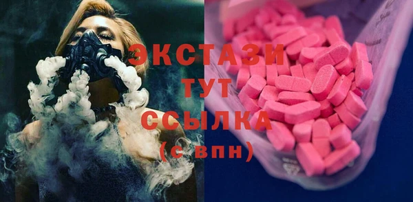 дурь Арсеньев