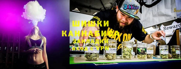 мефедрон VHQ Аркадак