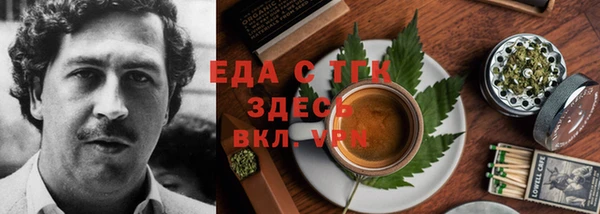 дурь Арсеньев