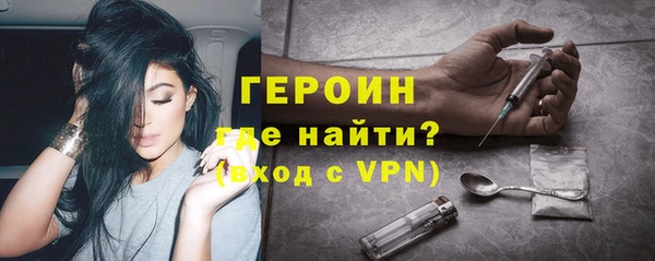 мефедрон VHQ Аркадак