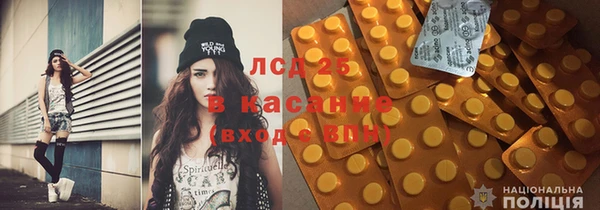 дурь Арсеньев